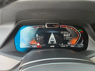 BMW X5 G05 2020