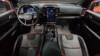 FORD RANGER  4 GENERATION 2.0 2024