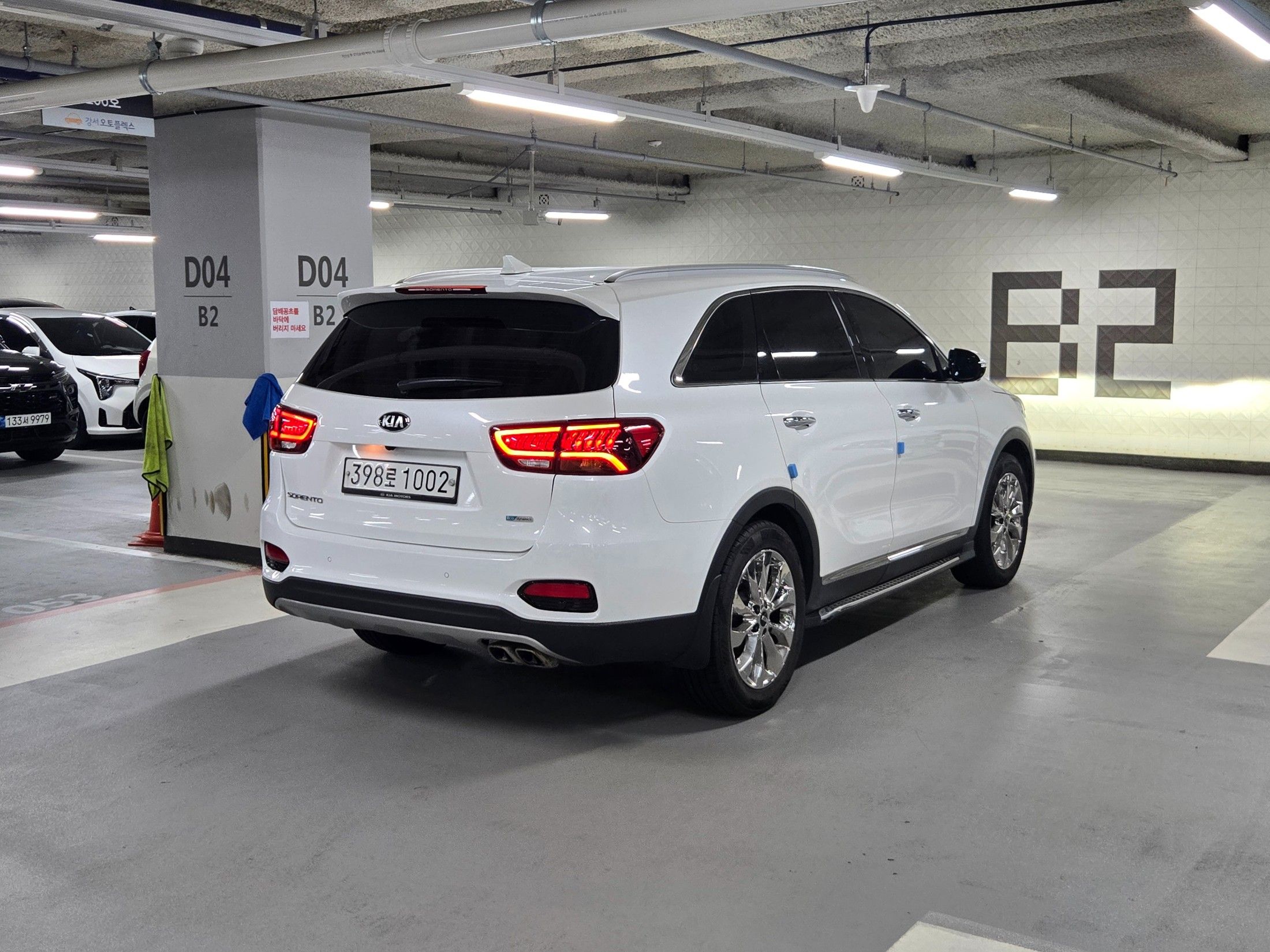KIA SORENTO 2019