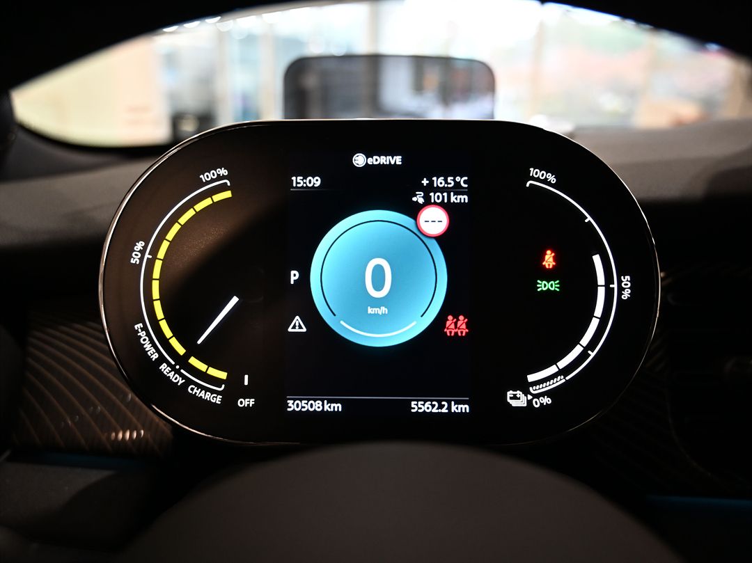 MINI COOPER ELECTRIC 2023