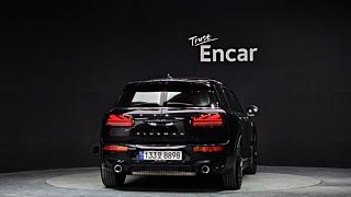 MINI CLUBMAN COOPER S 2023