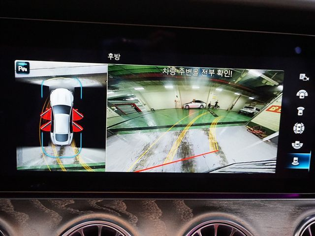 MERCEDES BENZ AMG GT 2023