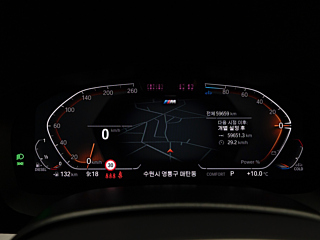 BMW 6-SERIES GT G32 2023