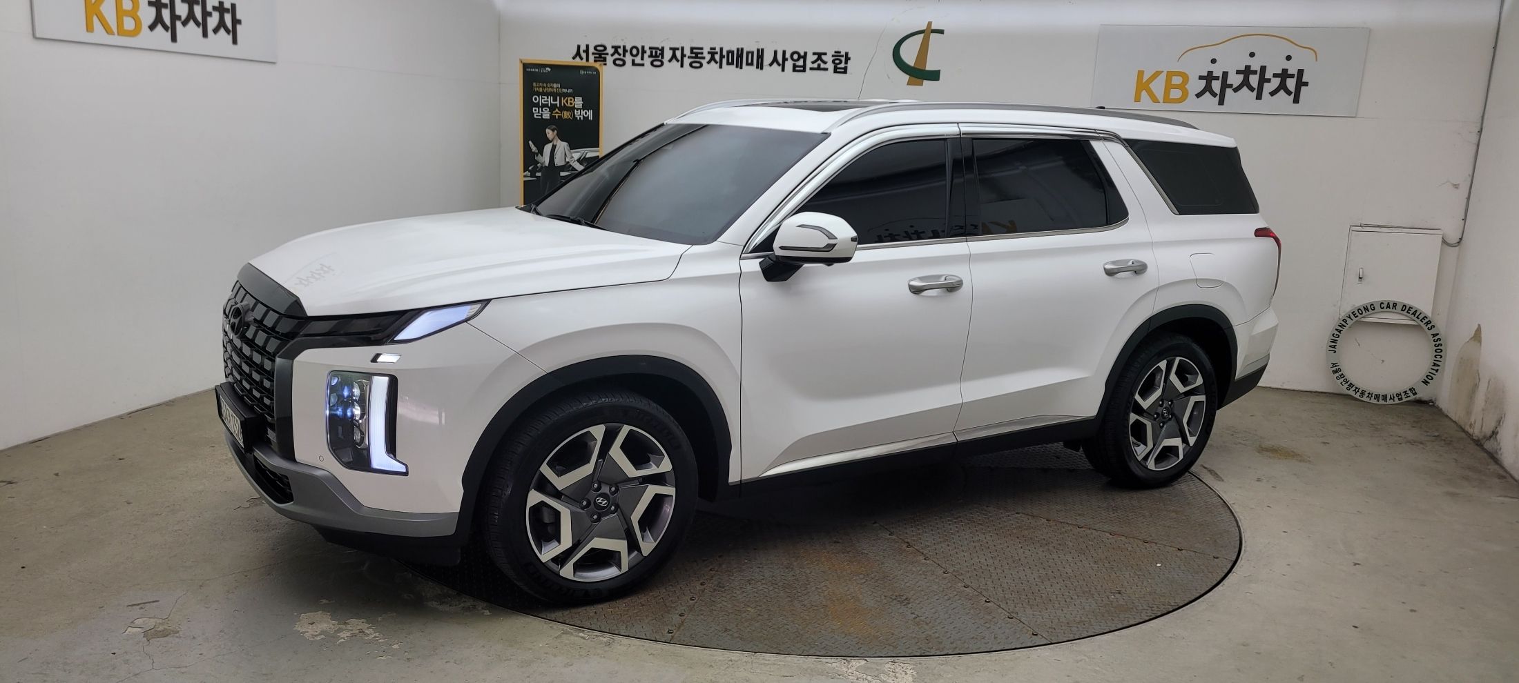 HYUNDAI PALISADE 2023