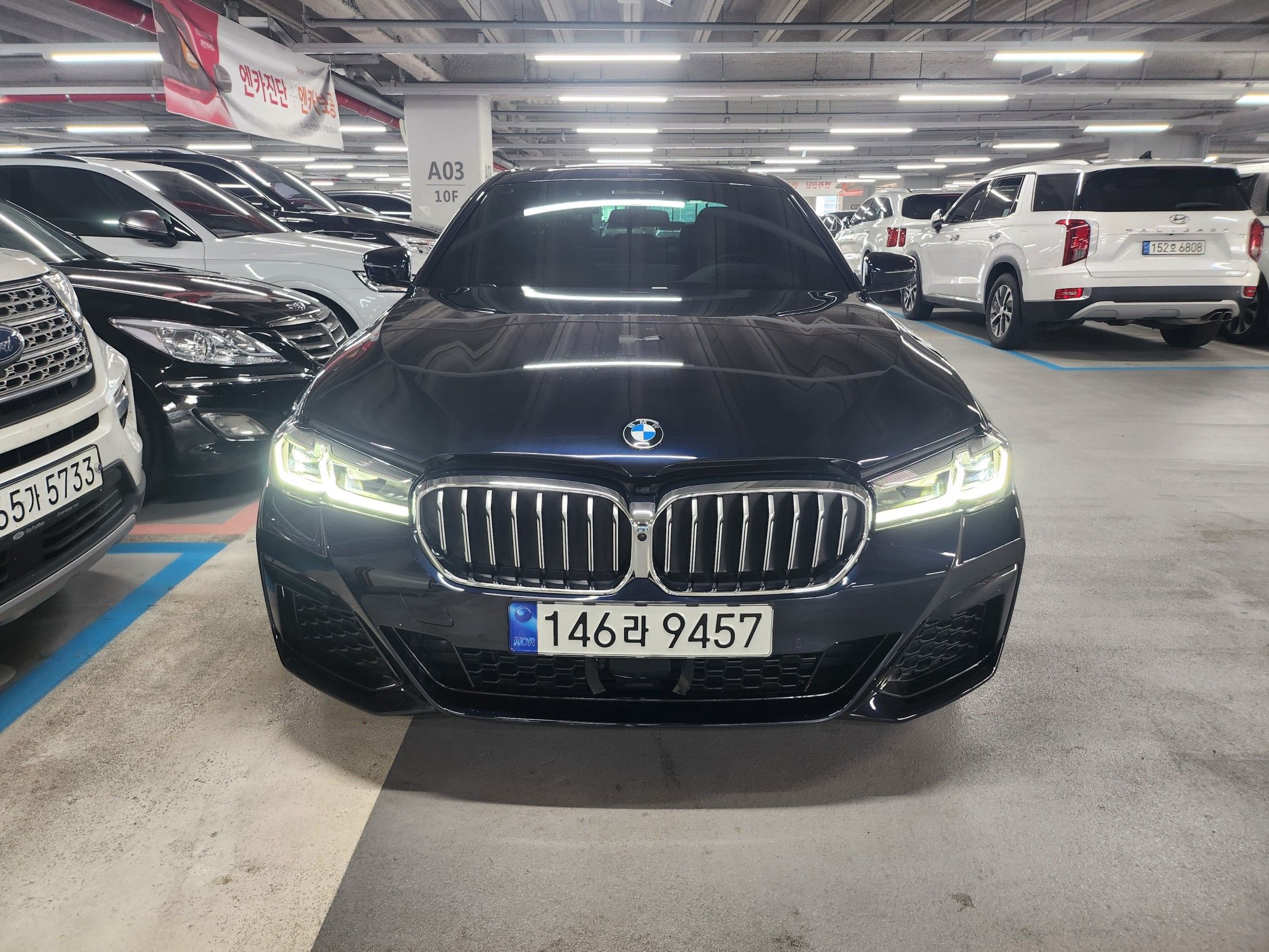 BMW 5-SERIES G30 2023