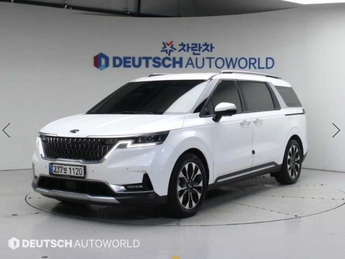 KIA CARNIVAL 2020
