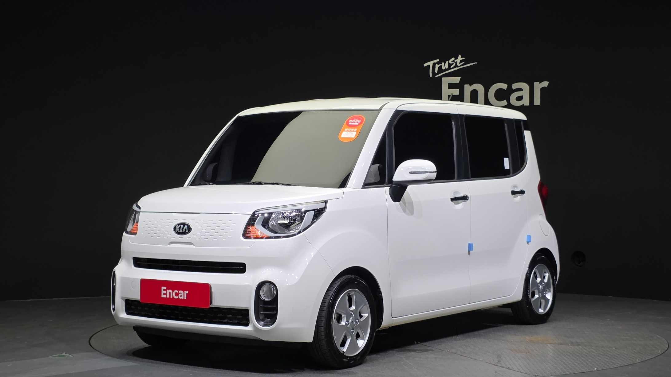 KIA RAY 2020