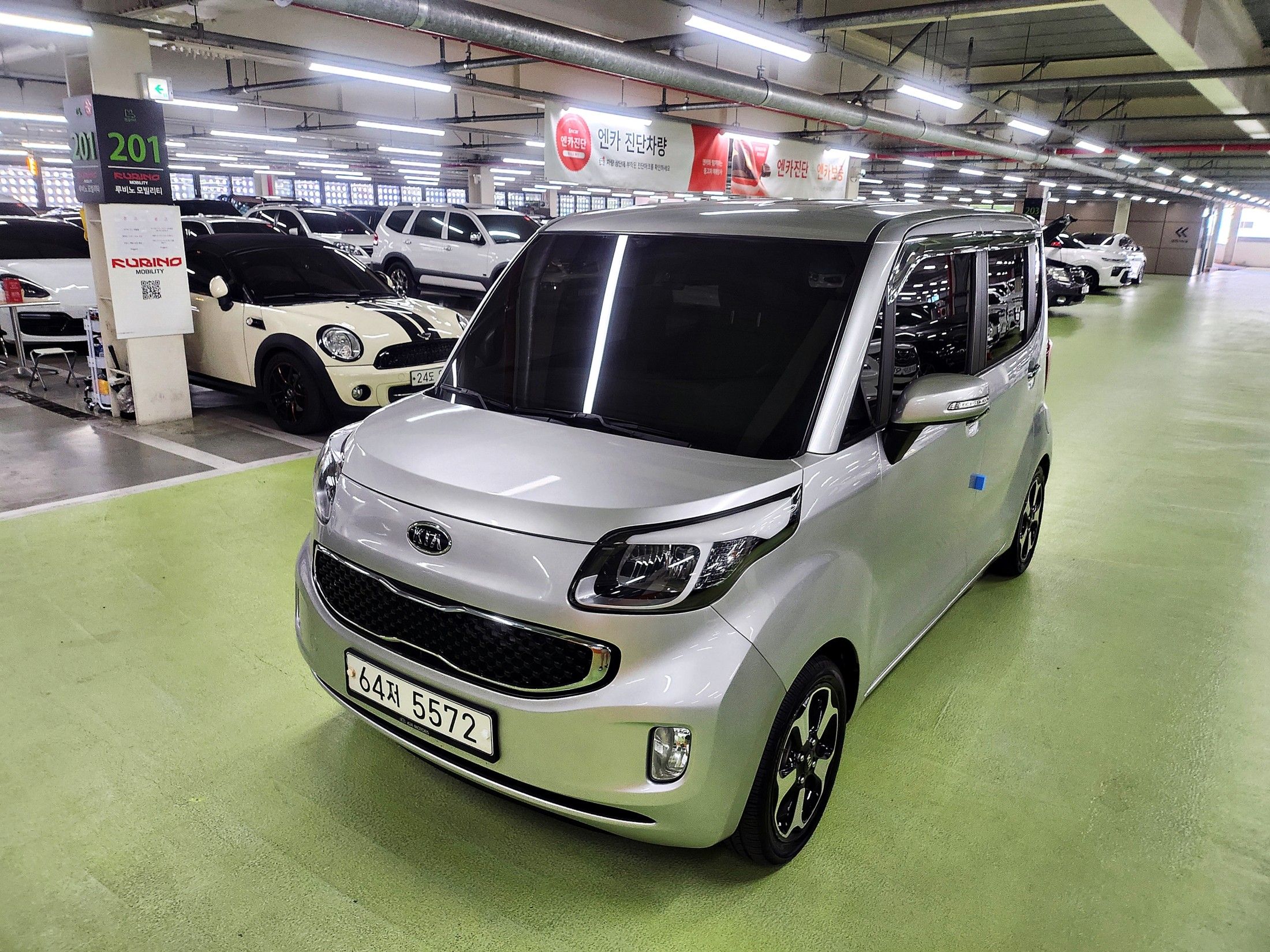 KIA RAY 2012
