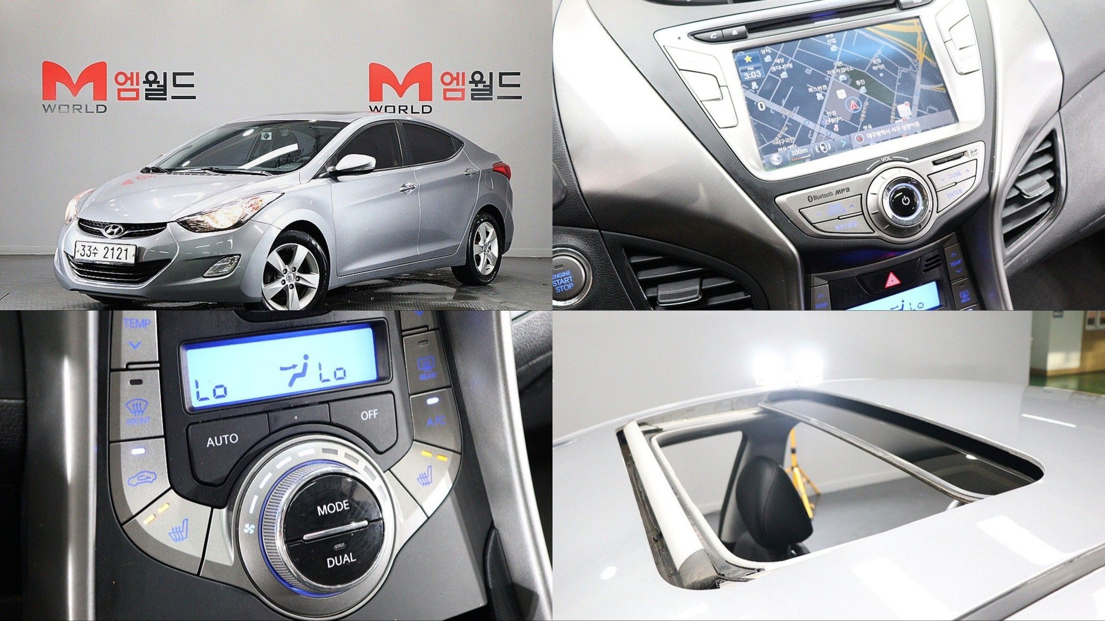 HYUNDAI AVANTE MD 2013