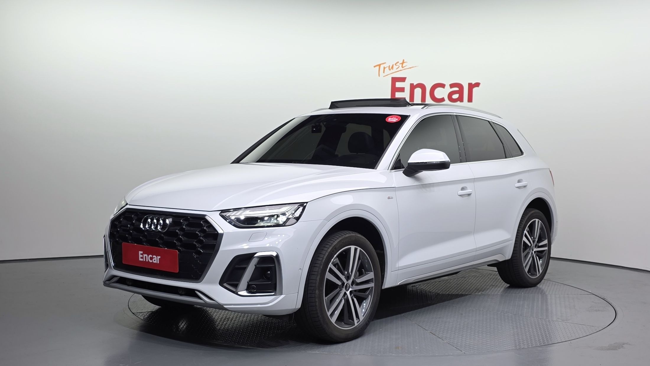 AUDI Q5 FY 2023