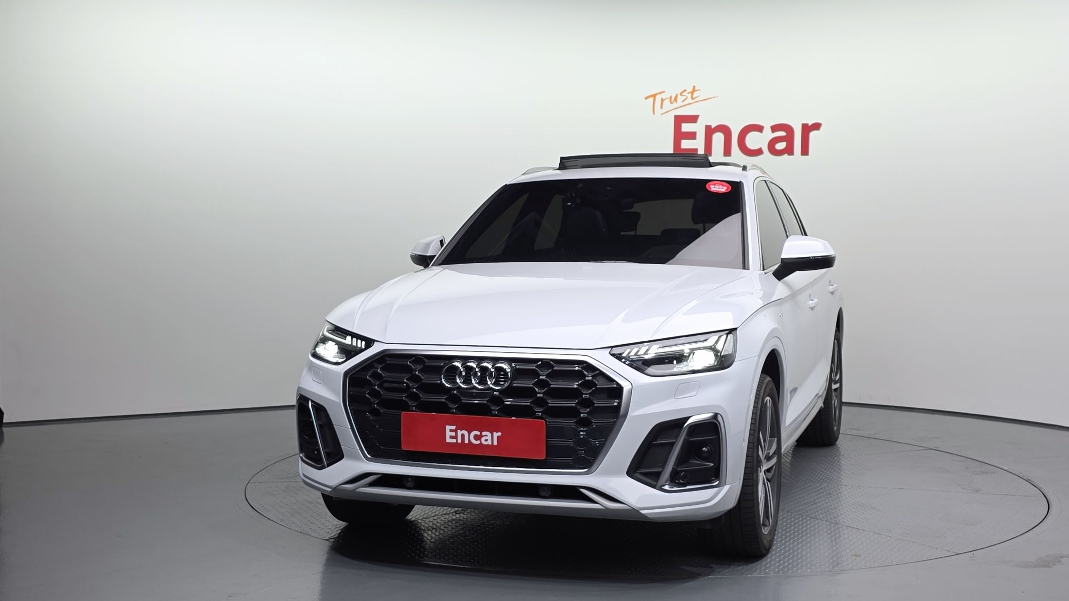 AUDI Q5 FY 2023