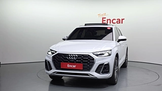 AUDI Q5 FY 2023