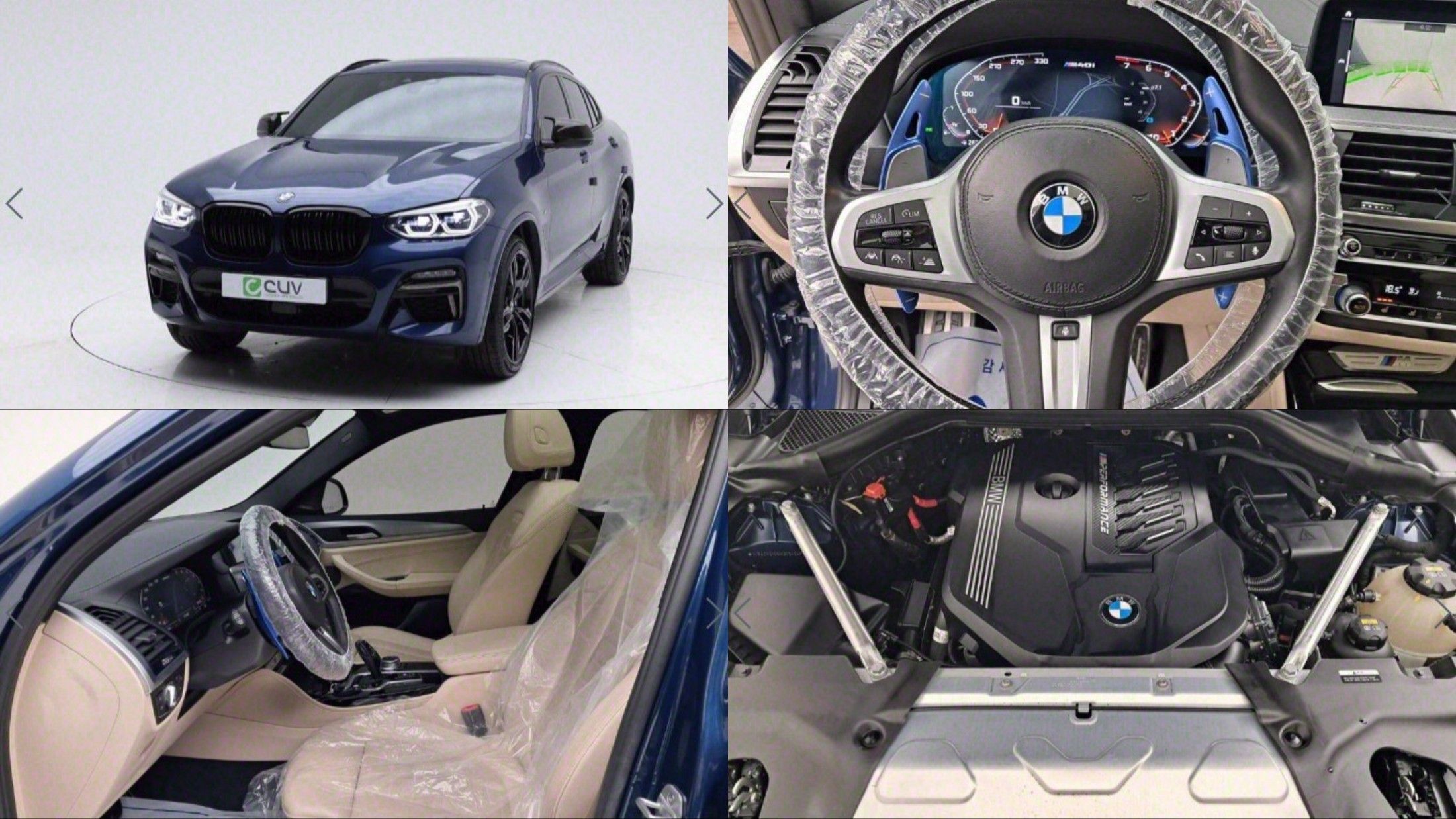 BMW X4 G02 2021