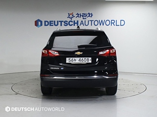 catalog-car-3