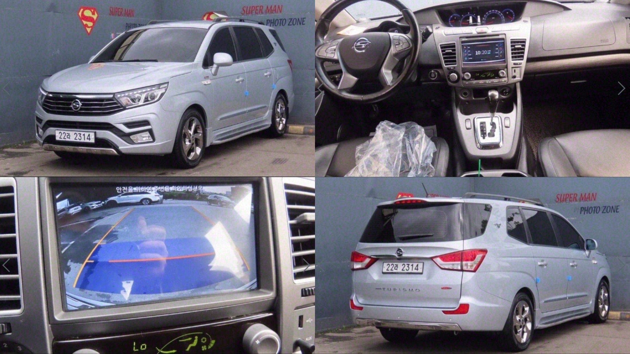 SSANGYONG KORANDO TURISMO 2018