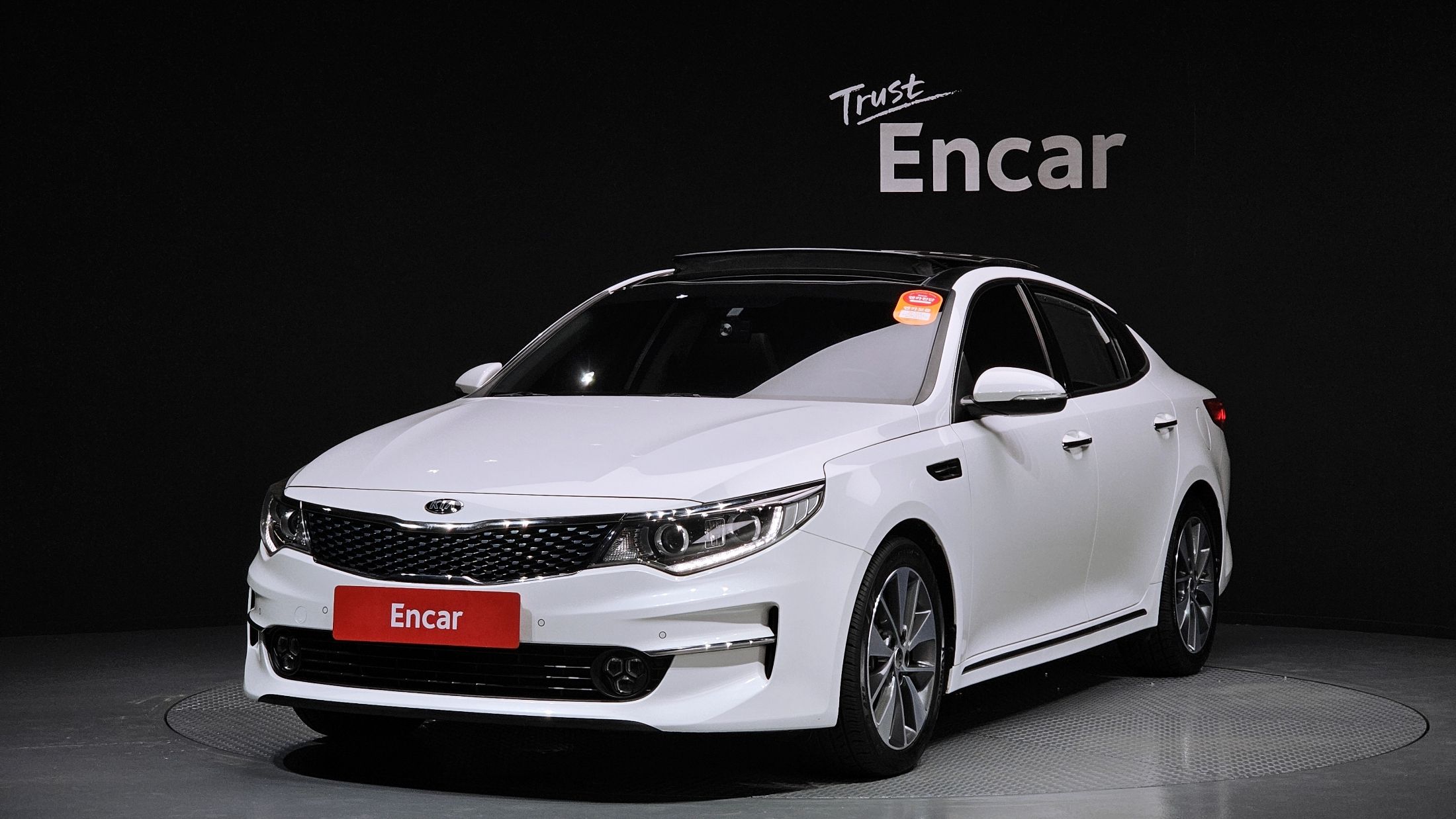 KIA K5 2015