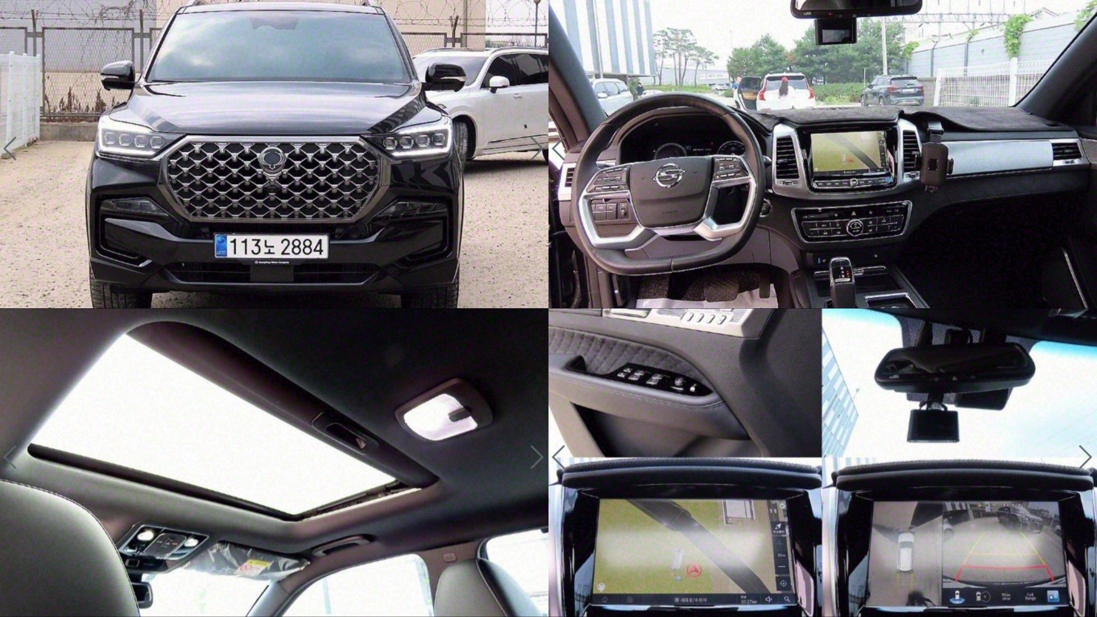 SSANGYONG REXTON 2021