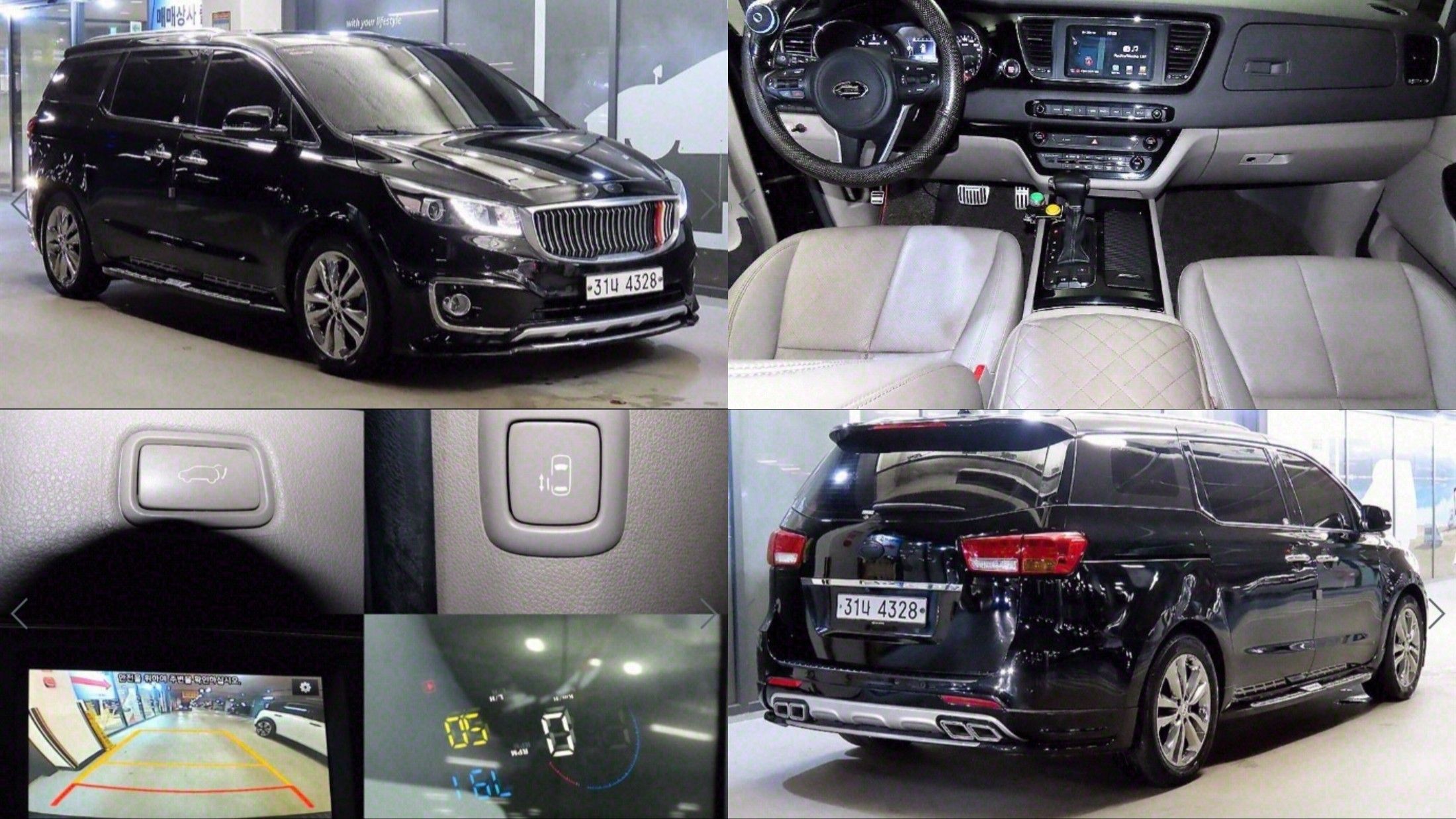 KIA CARNIVAL 2017
