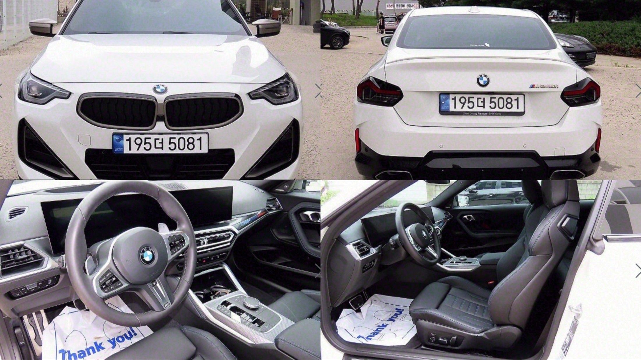 BMW 2-SERIES G42 2024