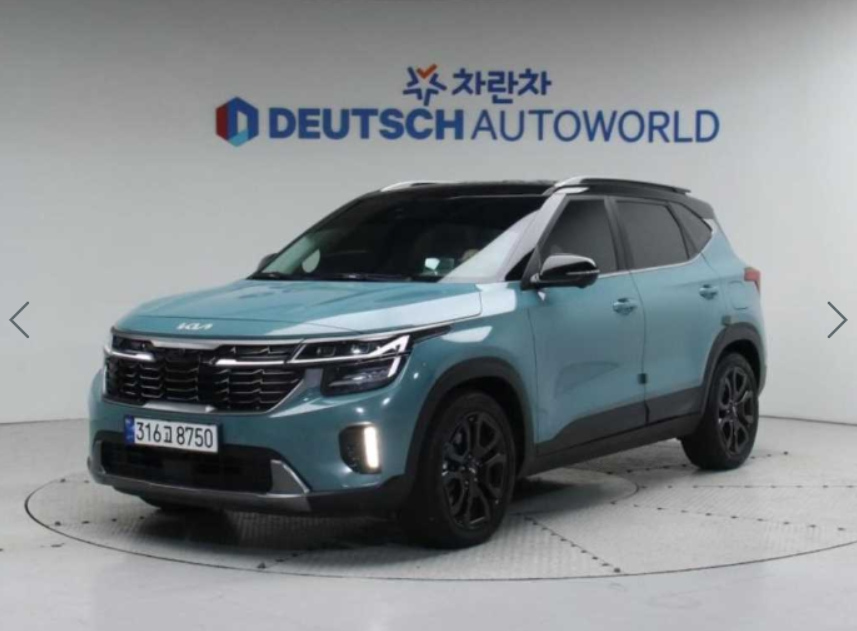 KIA SELTOS 2023