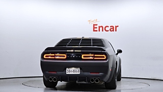 DODGE CHALLENGER 2020