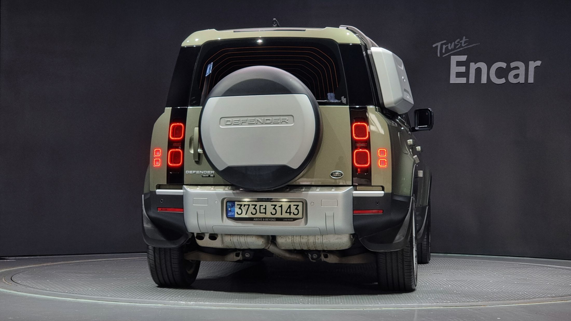 LAND ROVER DEFENDER L663