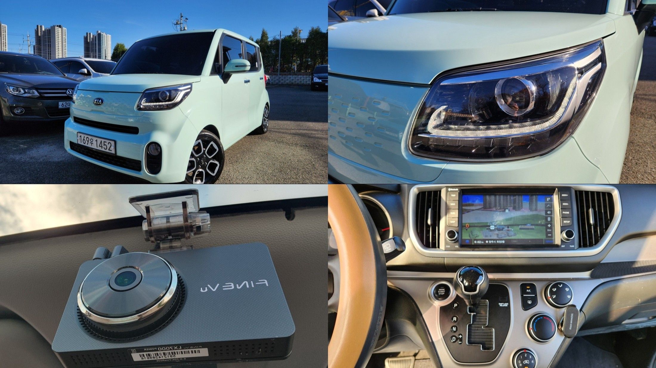 KIA RAY 2020