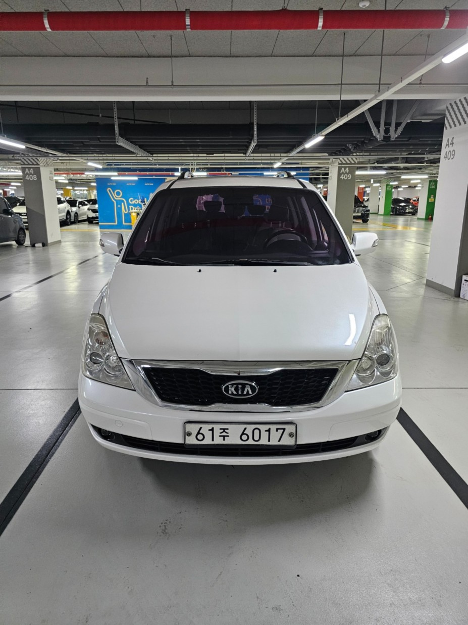 KIA CARNIVAL R