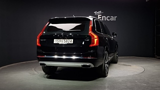 VOLVO XC90 2020
