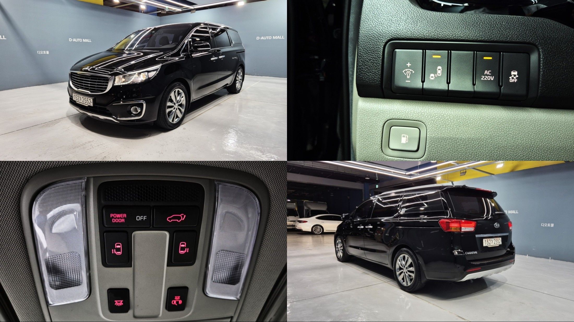 KIA CARNIVAL 2018