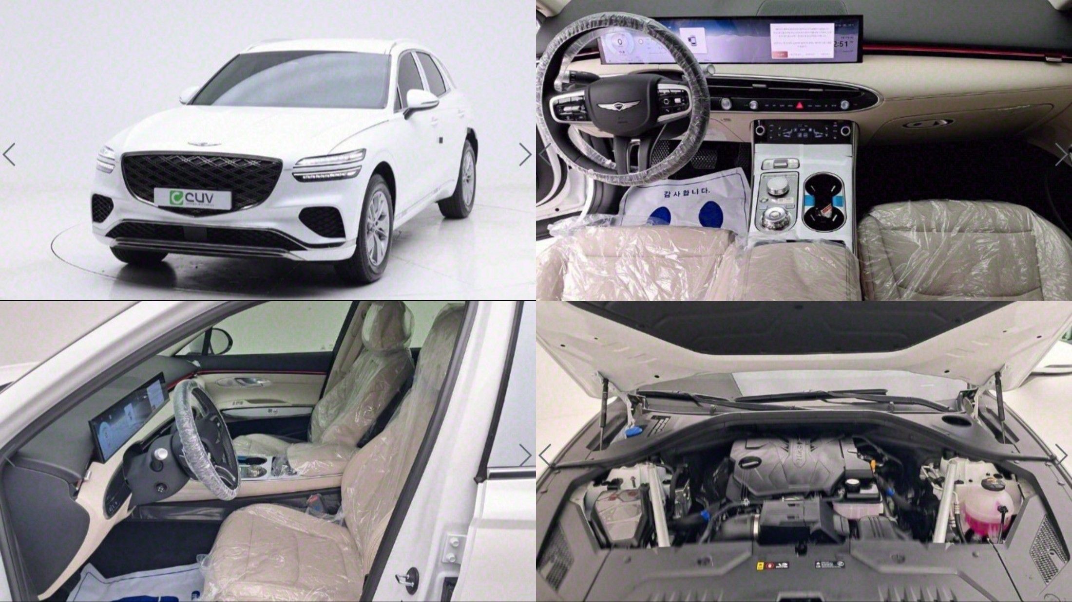 GENESIS GV70 2025