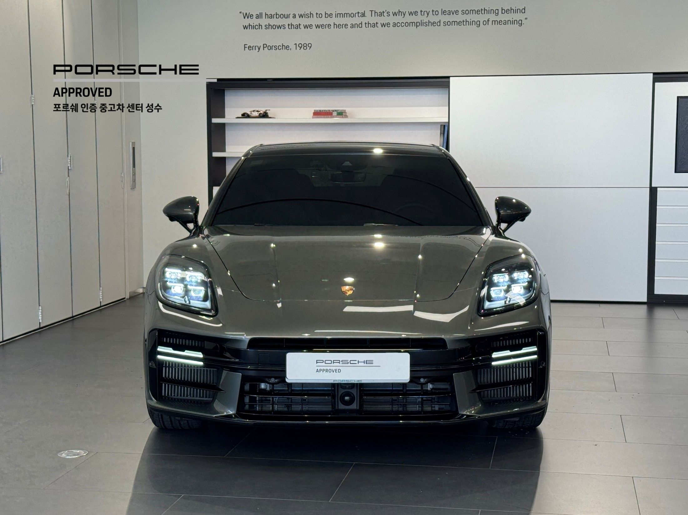 PORSCHE PANAMERA 972