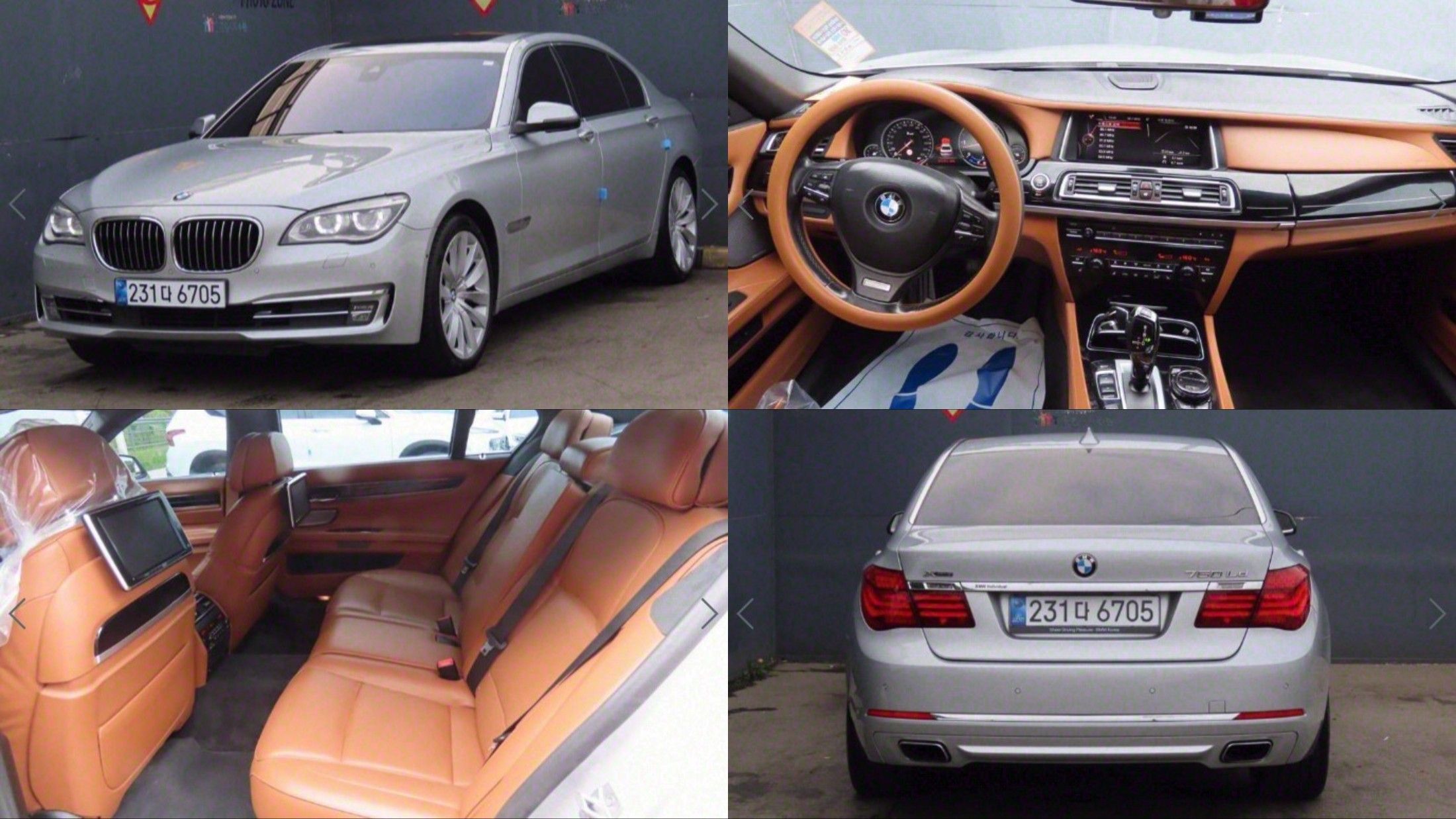 BMW 7-SERIES F01 2015