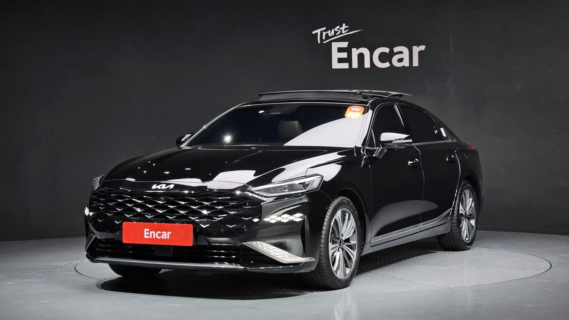 KIA K8 HYBRID