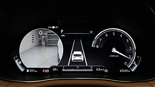 GENESIS GV70 2022