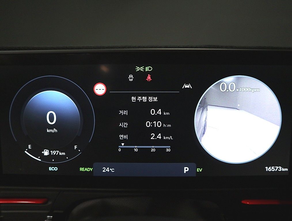 HYUNDAI KONA HYBRID SX2 2024