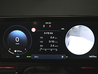 HYUNDAI KONA HYBRID SX2 2024