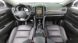 SAMSUNG QM6 2020