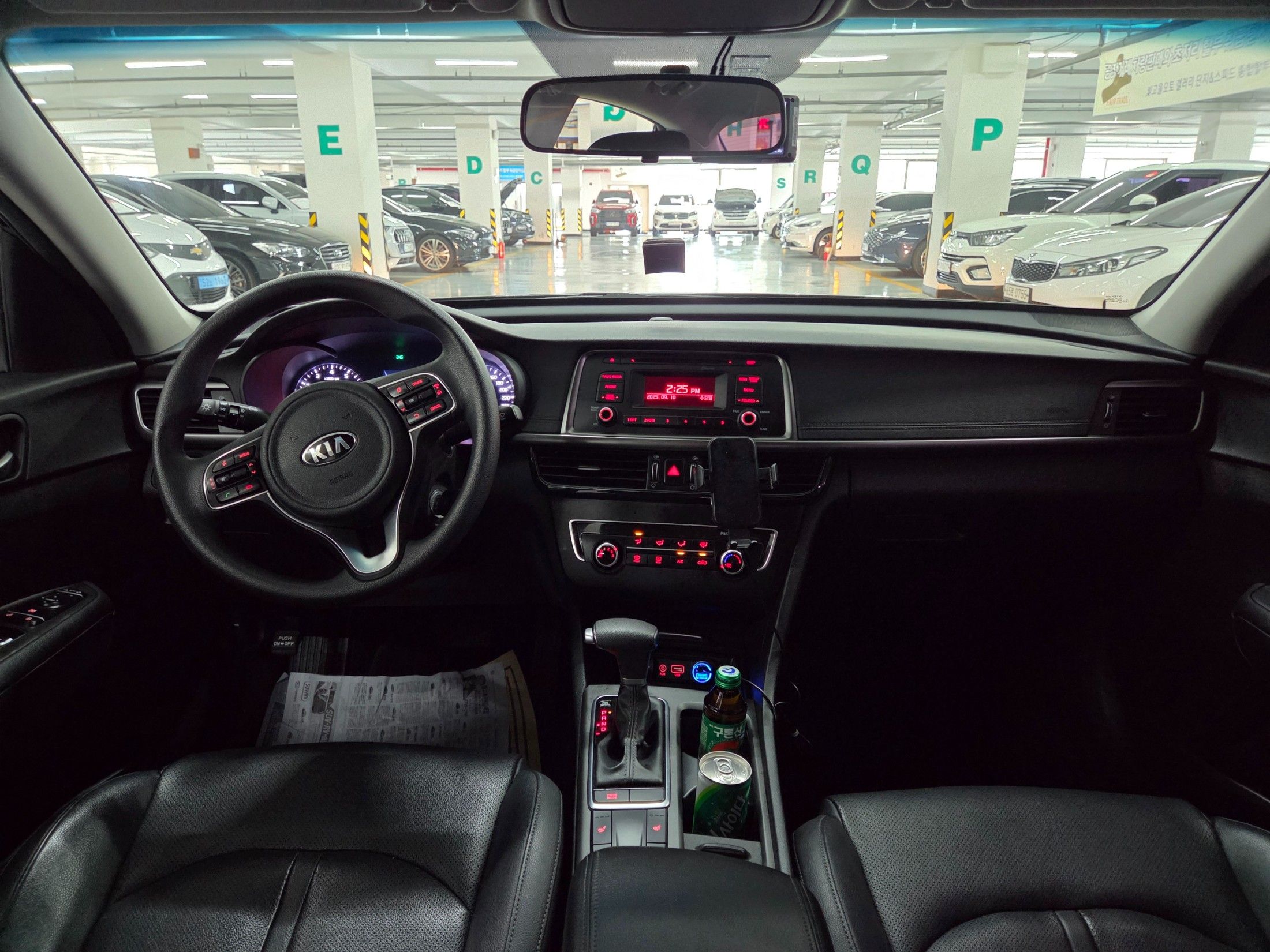 KIA K5 2018