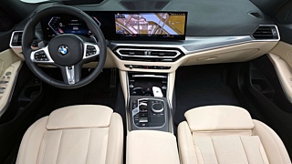 BMW 3-SERIES G20 2023
