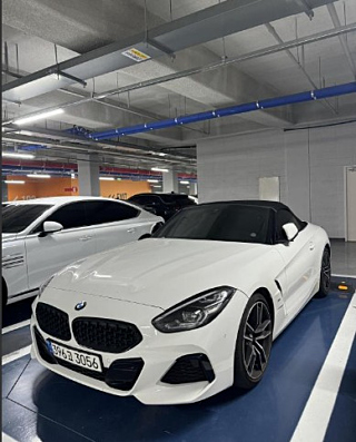 BMW Z4 G29 2022