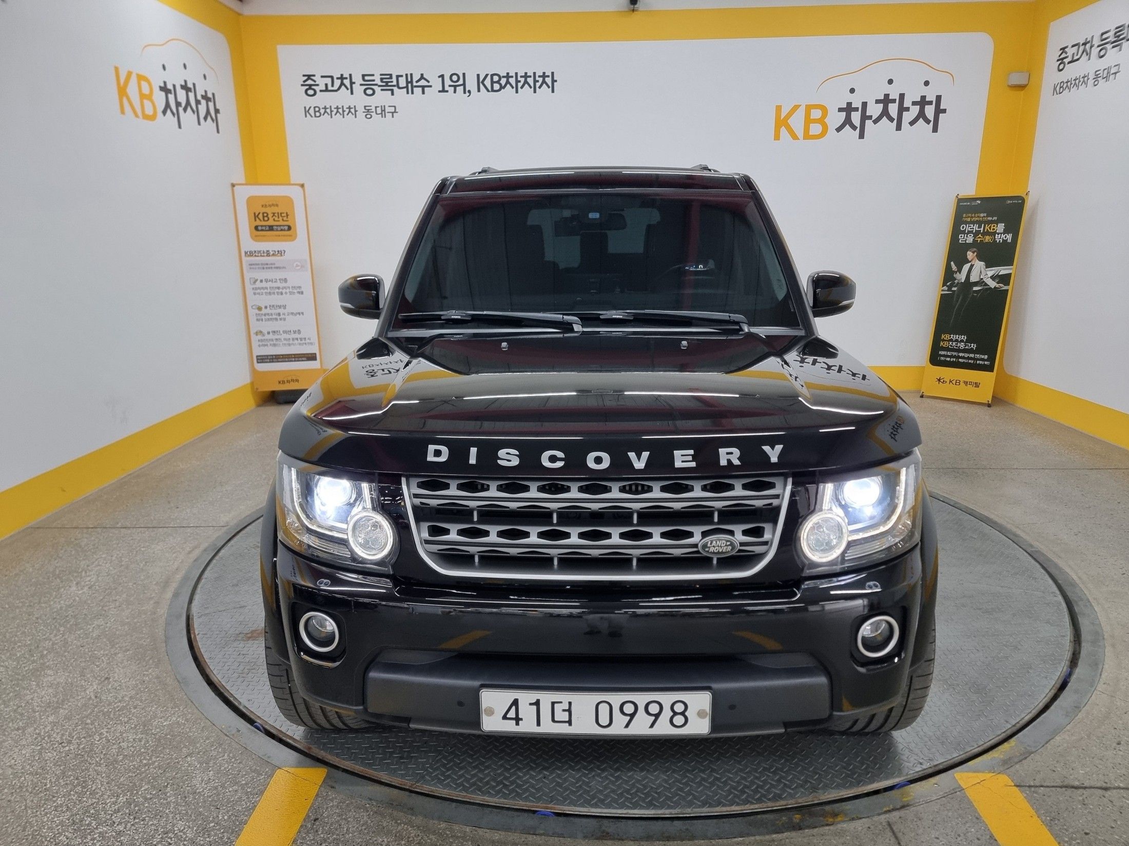 LAND ROVER DISCOVERY 4 2016