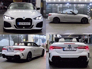 BMW 4-SERIES G22 2024