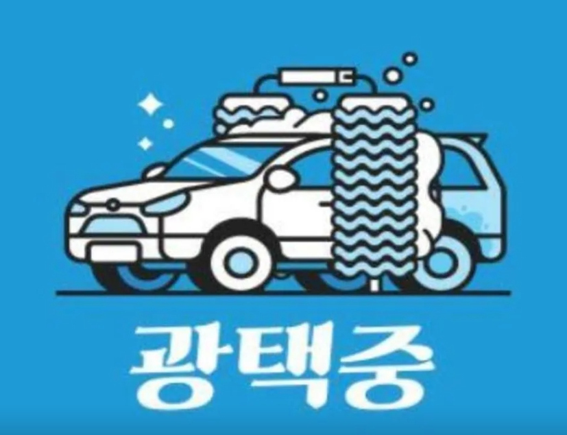 DAEWOO TRAILBLAZER 2020