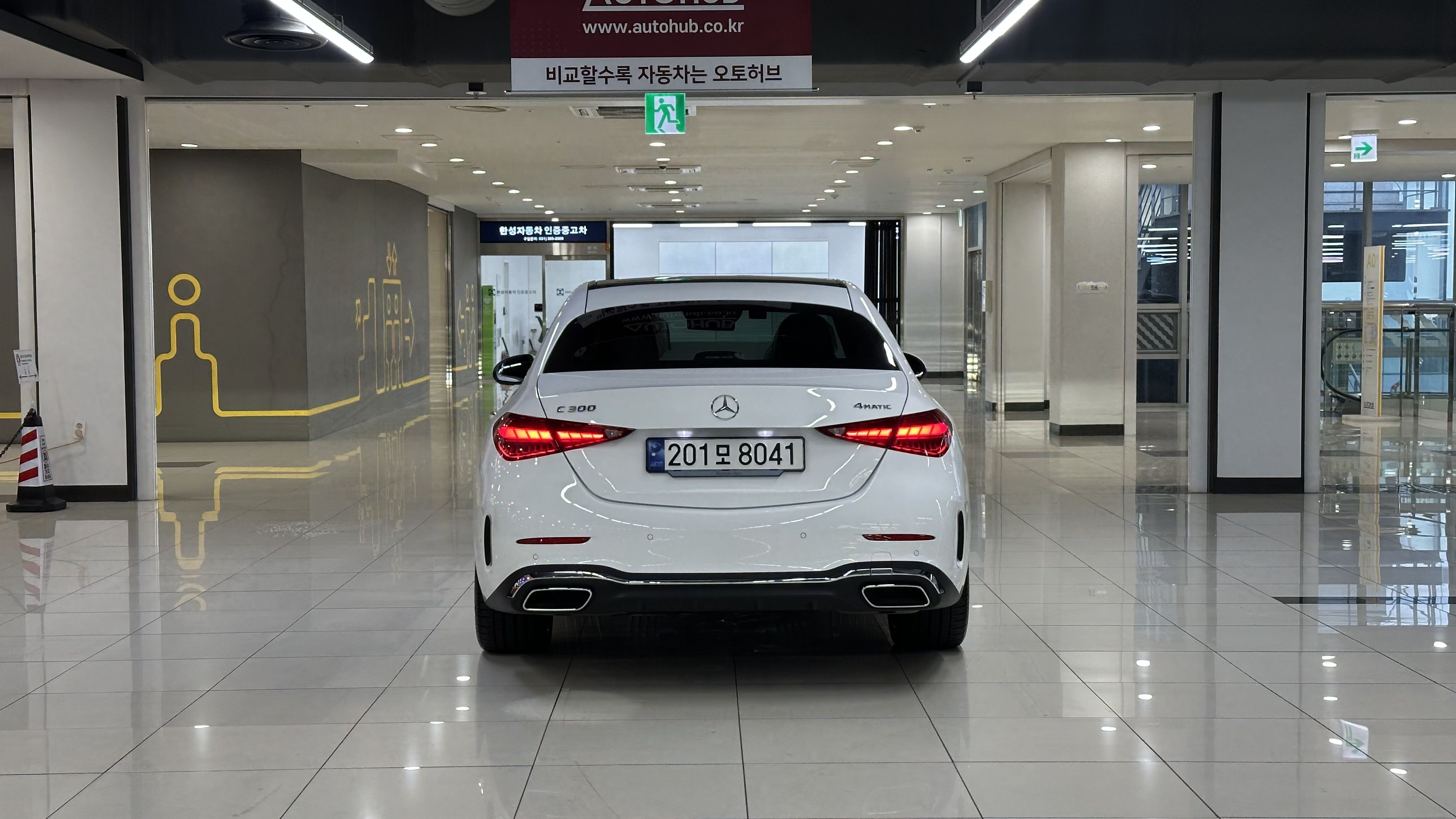 MERCEDES BENZ C-CLASS W206 2023