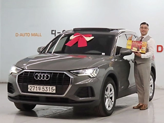 AUDI Q3 F3  35 TDI 2020