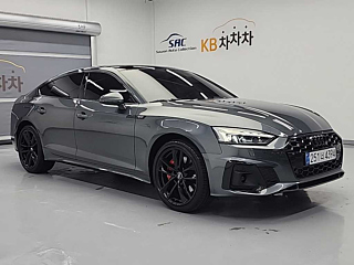 AUDI A5 F5 2020