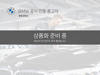 BMW 3-SERIES G20 2024