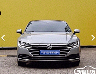 VOLKSWAGEN ARTEON  2.0 TDI Prestige 2020
