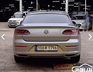 VOLKSWAGEN ARTEON  2020